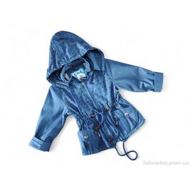 Вітровка дитяча Весна/осінь 1658 джинсовий (5 шт. р.сітка80-104) "Kids-modnik" недорого оптом від прямого постачальника