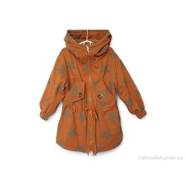 Вітровка дитяча Весна/осінь 8-2 коричневий (4 шт. р.сітка6-12) "Kids-modnik" недорого оптом від прямого постачальника