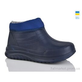 Галоши жіночі Зима 39N синій (6 пар р.36-41) "DeMur" недорого оптом від прямого постачальника