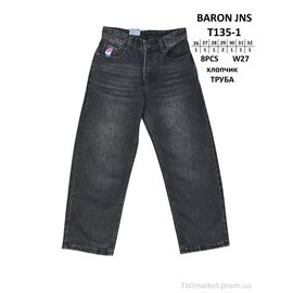 Джинси дитячі Весна/осінь T135-1 ТРУБА (8 шт. р.сітка26-32) "Baron" недорого оптом від прямого постачальника