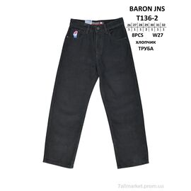 Джинси дитячі Весна/осінь T136-2 ТРУБА (8 шт. р.сітка26-32) "Baron" недорого оптом від прямого постачальника