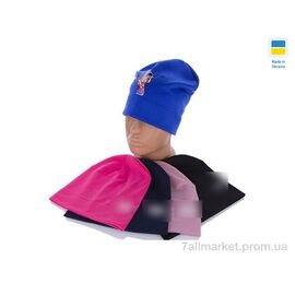 Шапка унісекс Зима 0269 mix (5 шт. р.сіткаOne size) "Mabi" недорого оптом від прямого постачальника