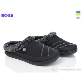 Фотография Тапки мужские домашние Весна/осень Dago ТЧ01 чорний (8 пар р.40-46) "Roks" недорого оптом от прямого поставщика