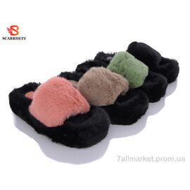 Фотография Тапки женские для дома Весна/осень 1322 mix (12 пар р.35-40) "SCARRHETT" недорого оптом от прямого поставщика