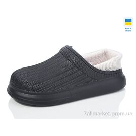 Калоші жіночі Зима N7001 чорний (8 пар р.37-41) "Lot Shoes" недорого оптом від прямого постачальника