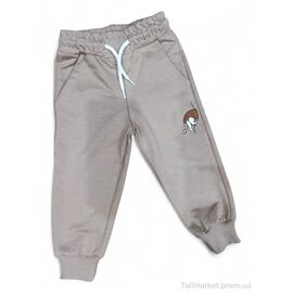 Штани дитячі спортивні Весна/осінь 20124 капучино (4 шт. р.сітка1-4) "Kids-modnik" недорого оптом від прямого постачальника