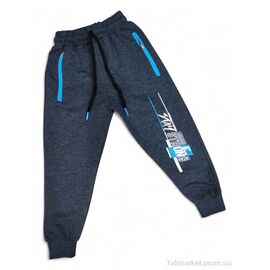Штани дитячі спортивні Весна/осінь 9769 сірий (4 шт. р.сітка6-9) "Kids-modnik" недорого оптом від прямого постачальника