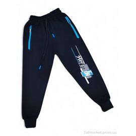 Фотография Брюки детские спортивные Весна/осень 9769 темно-синій (4 шт. р.сетка 6-9) "Kids-modnik" недорого оптом от прямого поставщика