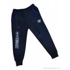 Фотография Брюки детские спортивные Весна/осень 9766 т.синій (4 шт. р.сетка 6-9) "Kids-modnik" недорого оптом от прямого поставщика
