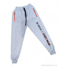 Фотография Брюки детские спортивные Весна/осень 9770 світло-сірий (4 шт. р.сетка 10-13) "Kids-modnik" недорого оптом от прямого поставщика