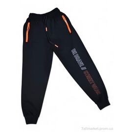 Фотография Брюки детские спортивные Весна/осень 9770 чорний (4 шт. р.сетка 10-13) "Kids-modnik" недорого оптом от прямого поставщика