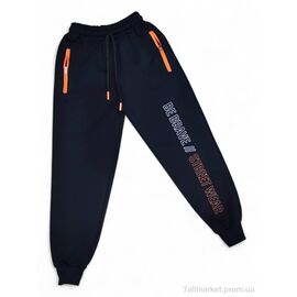 Фотография Брюки детские спортивные Весна/осень 9770 темно-сірий (4 шт. р.сетка 10-13) "Kids-modnik" недорого оптом от прямого поставщика