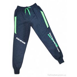 Фотография Брюки детские спортивные Весна/осень 1043 сірий (4 шт. р.сетка 13-16) "Kids-modnik" недорого оптом от прямого поставщика