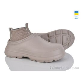 Галоши жіночі Зима 7006 беж (8 пар р.37-41) "Golden Lion" недорого оптом від прямого постачальника