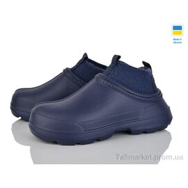 Галоши жіночі Зима 7006 синий (8 пар р.37-41) "Golden Lion" недорого оптом від прямого постачальника