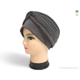 Чалма жіноча Весна/осінь 0323 сірий (2 шт. р.сітка56-62) "Mabi" недорого оптом від прямого постачальника