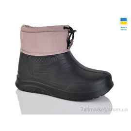 Галоши жіночі Зима 390 B беж (6 пар р.37-41) "DeMur" недорого оптом від прямого постачальника