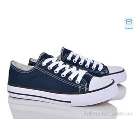 Кеди чоловічі зручні Весна/осінь A113-1 (6 пар р.39-44) "Fs & Ss" недорого оптом від прямого постачальника