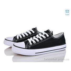 Кеди чоловічі зручні Весна/осінь A113-2 (6 пар р.39-44) "FutGo" недорого оптом від прямого постачальника