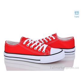 Кеди чоловічі зручні Весна/осінь A113-3 (6 пар р.39-44) "FutGo" недорого оптом від прямого постачальника