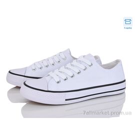 Кеди чоловічі зручні Весна/осінь A113-4 (6 пар р.39-44) "FutGo" недорого оптом від прямого постачальника