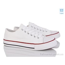 Кеди чоловічі зручні Весна/осінь A113-5 (6 пар р.39-44) "Fs & Ss" недорого оптом від прямого постачальника