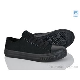 Кеди чоловічі зручні Весна/осінь A113-6 (6 пар р.39-44) "Fs & Ss" недорого оптом від прямого постачальника