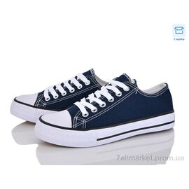 Кеди дитячі легкі Весна/осінь B113-1 (6 пар р.35-40) "FutGo" недорого оптом від прямого постачальника