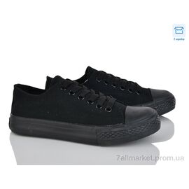 Кеди дитячі легкі Весна/осінь B113-6 (6 пар р.35-40) "FutGo" недорого оптом від прямого постачальника