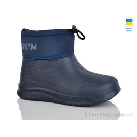 Чоботи з піни унісекс Зима D390 L синій (6 пар р.37-41) "DeMur" недорого оптом від прямого постачальника