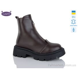 Черевики жіночі стильні Весна/осінь 307 корич шкіра байка (6 пар р.36-40) "Garti" недорого оптом від прямого постачальника