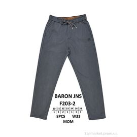 Чоловічі брюки Весна/осінь F203-2 (8 шт. р.сітка30-38) "Baron" недорого оптом від прямого постачальника