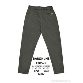 Фотография Брюки мужские Весна/осень F205-3 (8 шт. р.сетка 29-36) "Baron" недорого оптом от прямого поставщика