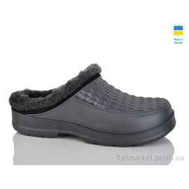Сабо чоловічі Зима М5 графіт (6 пар р.41-46) "Inblue" недорого оптом від прямого постачальника