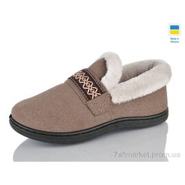 Тапки жіночі для будинку Зима T06 кавовий (8 пар р.37-41) "Lot Shoes" недорого оптом від прямого постачальника