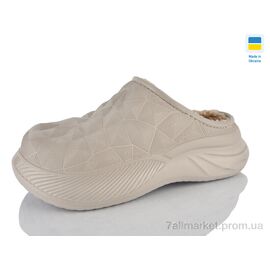 Калоші жіночі Зима N603 бежевий (8 пар р.37-41) "Lot Shoes" недорого оптом від прямого постачальника