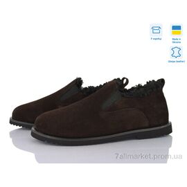 Туфлі жіночі стильні Зима 927-44 (6 пар р.36-40) "Ailinda" недорого оптом від прямого постачальника