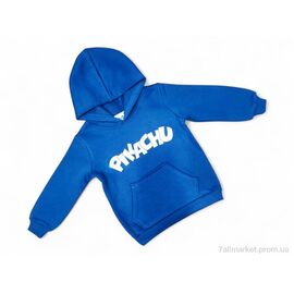 Батник дитячий Зима 3007 синій (5 шт. р.сітка3-7) "Kids-modnik" недорого оптом від прямого постачальника