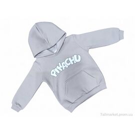 Батник дитячий Зима 3007 бежевий (5 шт. р.сітка3-7) "Kids-modnik" недорого оптом від прямого постачальника