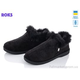 Фотография Бурки женские зима N-Progress PT1 черный (6 пар р.37-41) "Roks" недорого оптом от прямого поставщика