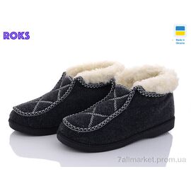 Фотография Бурки женские зима Progress P5 сірий (6 пар р.37-41) "Roks" недорого оптом от прямого поставщика
