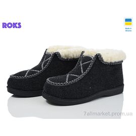 Фотография Бурки мужские зима P5 сірий (6 пар р.37-41) "Roks" недорого оптом от прямого поставщика