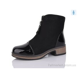 Фотография Ботинки женские стильные зима 504 (8 пар р.37-41) "Aifeilin-Karco" недорого оптом от прямого поставщика