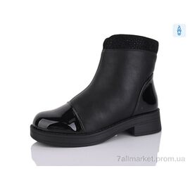 Фотография Ботинки женские стильные зима 513 (8 пар р.37-41) "Aifeilin-Karco" недорого оптом от прямого поставщика