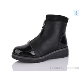 Фотография Ботинки женские стильные зима 517 (8 пар р.37-41) "Aifeilin-Karco" недорого оптом от прямого поставщика