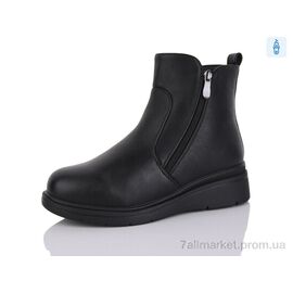 Фотография Ботинки женские стильные зима 510 (8 пар р.37-41) "Aifeilin-Karco" недорого оптом от прямого поставщика