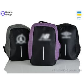 Рюкзак жіночий N2310-1 mix 45*26*14 см, "Reluna Group" недорого оптом від прямого постачальника