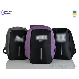 Рюкзак жіночий N2310-2 mix 45*26*14 см, "Reluna Group" недорого оптом від прямого постачальника