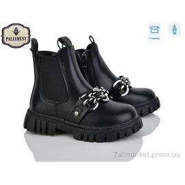 Фотография Ботинки детские удобные Весна/осень CP703-5 (8 пар р.27-32) "PALIAMENT" недорого оптом от прямого поставщика