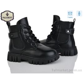 Фотография Ботинки детские удобные Весна/осень CP703-4 (8 пар р.27-32) "PALIAMENT" недорого оптом от прямого поставщика